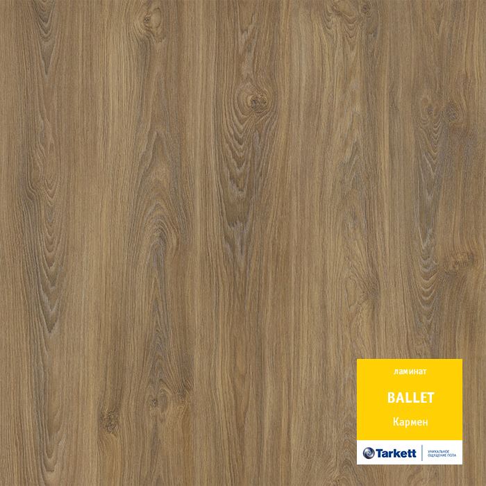 Ламинат "Tarkett" Ballet Кармен (1292*194*8 мм) — купить в Каменске-Уральском