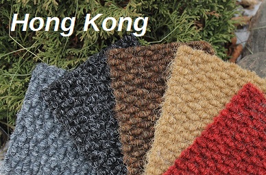 Ковролин "Ideal" Hong Kong 7097 (2м) — купить в Каменске-Уральском