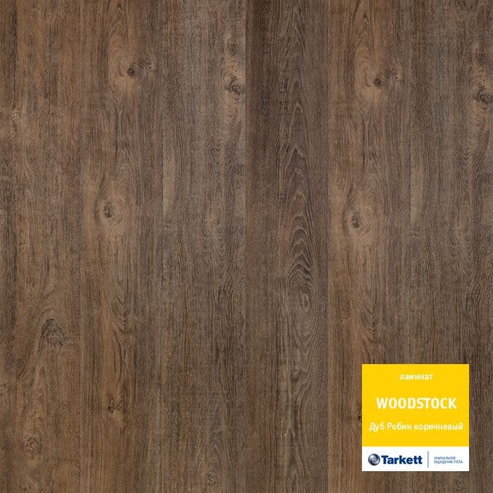 Ламинат "Tarkett" Woodstock Family Дуб робин коричневый (1292*194*8 мм) — купить в Каменске-Уральском