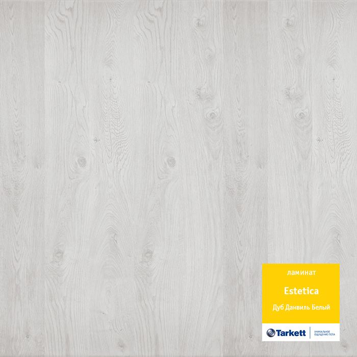 Ламинат "Tarkett" Estetica Дуб Данвиль Белый (1292*194*9 мм) — купить в Каменске-Уральском