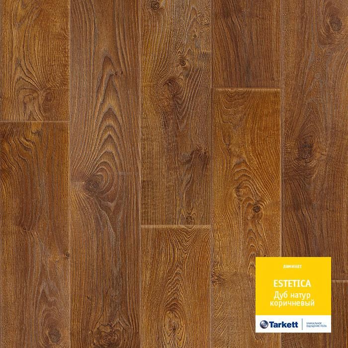 Ламинат "Tarkett" Estetica Дуб Натур Коричневый (1292*194*9 мм) — купить в Каменске-Уральском