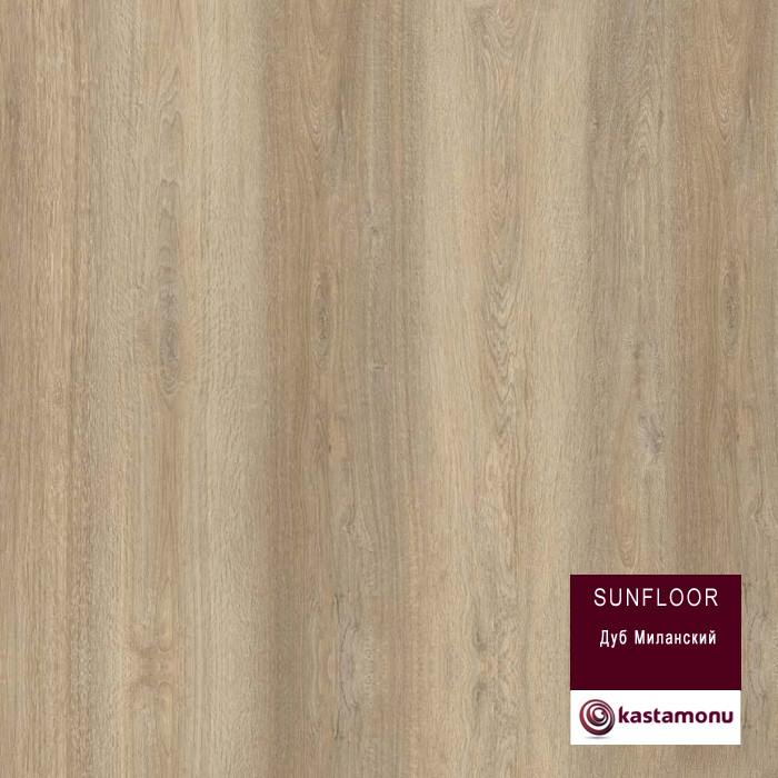 Ламинат "Kastamonu" Sunfloor Дуб миланский (1380*195*8 мм) — купить в Каменске-Уральском