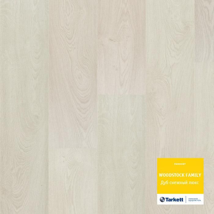 Ламинат "Tarkett" Woodstock Family Дуб Снежный Люкc (1292*194*8 мм) — купить в Каменске-Уральском