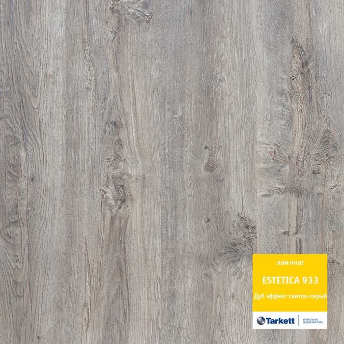 Ламинат "Tarkett" Estetica Дуб эффект светло-серый (1292*194*9 мм) — купить в Каменске-Уральском
