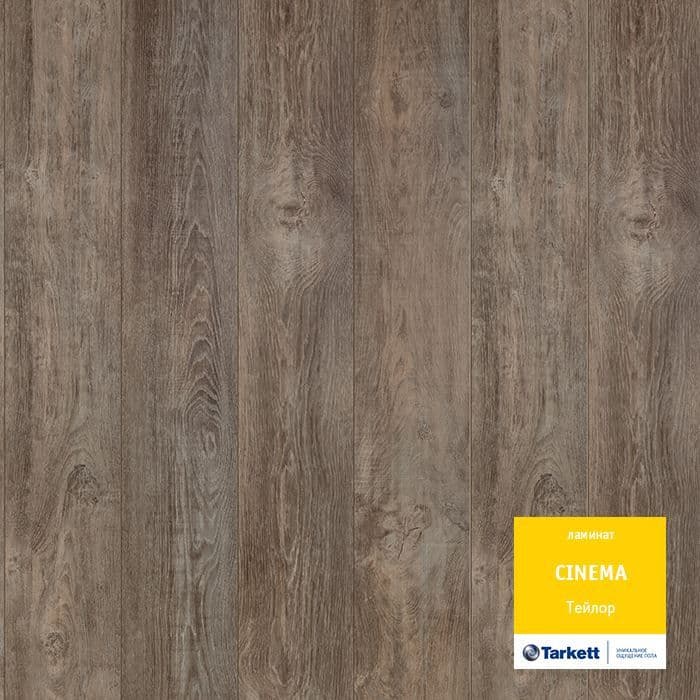 Ламинат "Tarkett" Cinema Тейлор (1292*194*8 мм) — купить в Каменске-Уральском