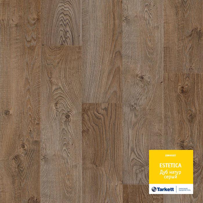 Ламинат "Tarkett" Estetica Дуб Натур Серый (1292*194*9 мм) — купить в Каменске-Уральском