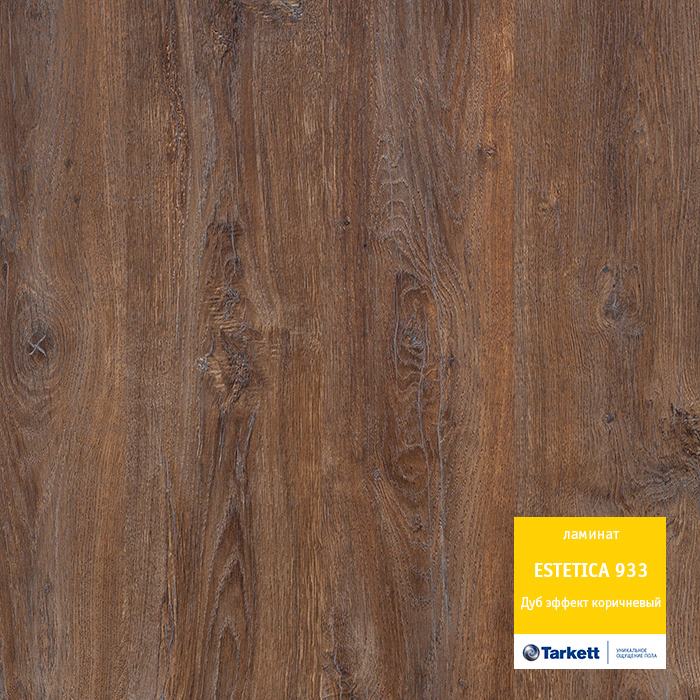 Ламинат "Tarkett" Estetica Дуб эффект коричневый (1292*194*9 мм) — купить в Каменске-Уральском