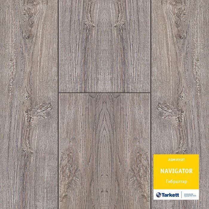 Ламинат "Tarkett" Navigator Гибралтар (1292*194*12 мм) — купить в Каменске-Уральском
