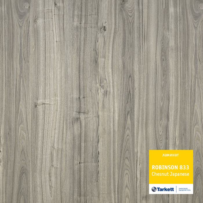 Ламинат "Tarkett" Robinson Каштан Японский (1292*194*8 мм) — купить в Каменске-Уральском