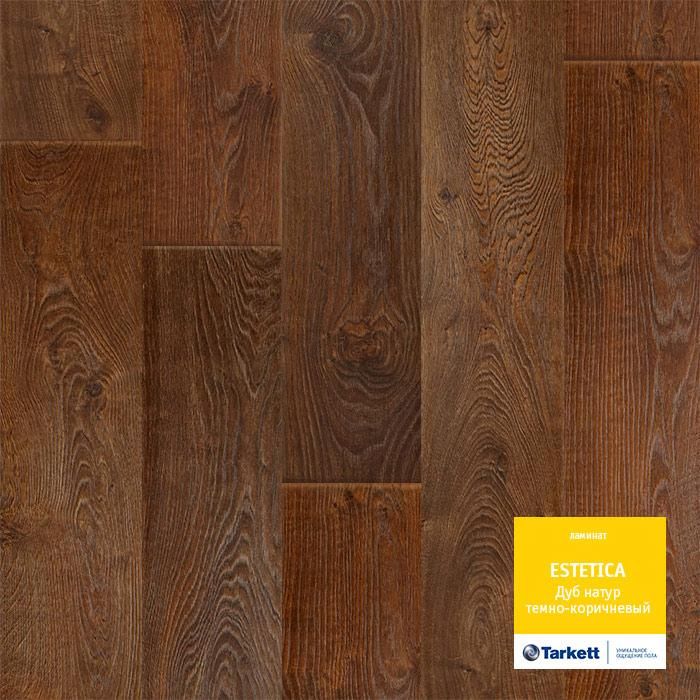 Ламинат "Tarkett" Estetica Дуб Натур Темно-коричневый (1292*194*9 мм) — купить в Каменске-Уральском