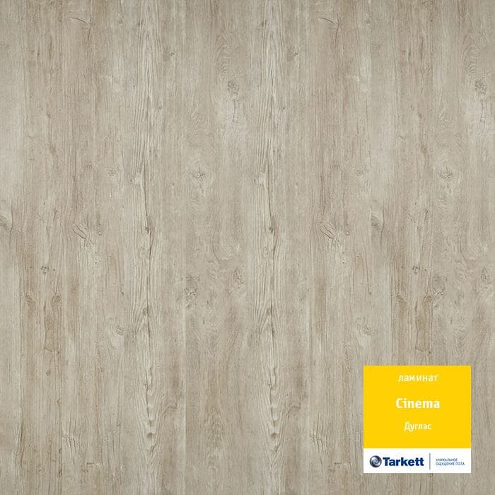 Ламинат "Tarkett" Cinema Дуглас (1292*194*8 мм) — купить в Каменске-Уральском