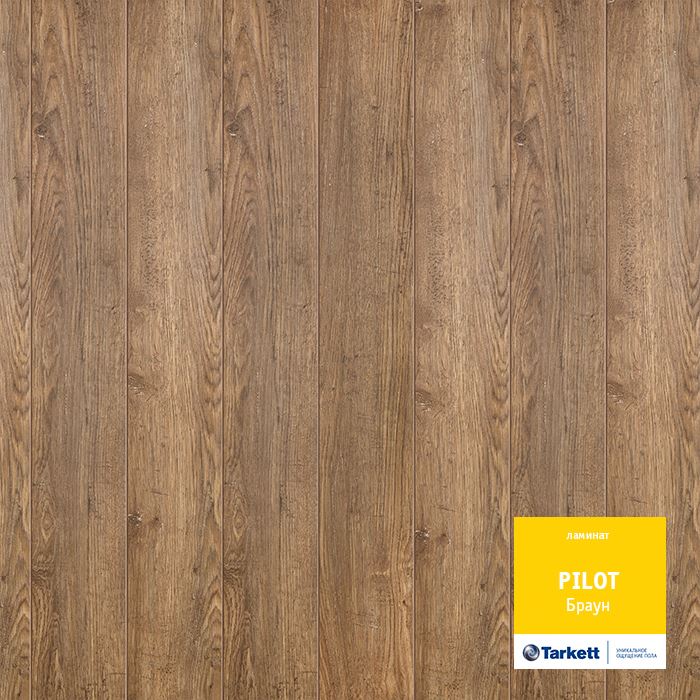 Ламинат "Tarkett" Pilot Браун (1292*159*10 мм) — купить в Каменске-Уральском