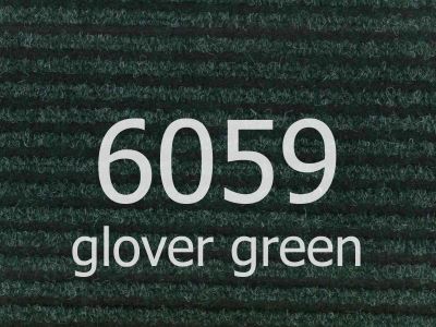 Ковролин "Ideal" Antwerpen 6059 (1м) — купить в Каменске-Уральском